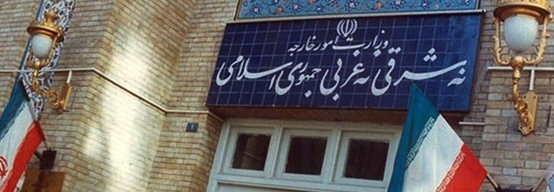 ابهام در ارائه خدمات کنسولی به ایرانی ها در کانادا ، کانادا ابهام در ارائه خدمات کنسولی به ایرانی ها در کانادا ، کانادا به رایزنی ایران پاسخ نداد ؛ سوئیس هم نپذیرفت