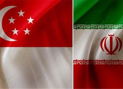 فدراسیون تجارت سنگاپور خواهان توسعه روابط مالی با اصفهان شد