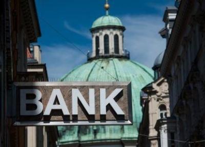 آمارهایی جالب از صنعت بانکداری اروپا