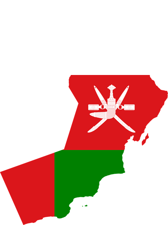 خنجر، نماد غرور و تاریخ کشور عمان