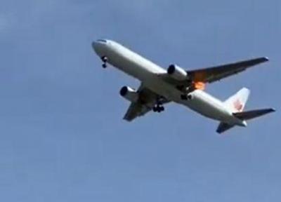 فیلم، هواپیمای بوئینگ 767 خطوط هوایی کانادا به سلامت به زمین نشست ، فیلم