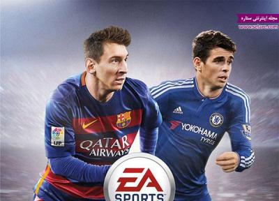 معرفی تمامی لیگ های بازی FIFA 16 از سوی شرکت EA