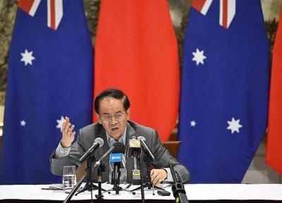 وزارت خارجه استرالیا از سفیر چین شرح خواست