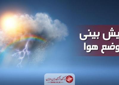 بارش پراکنده همراه با رعد و برق در بعضی استان ها، هوای تهران گرم تر می گردد
