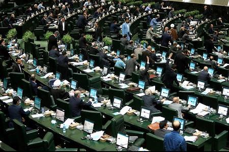 تکلیف 3 منتخبی که اعتبارنامه شان تایید نشد چه می شود؟! تکلیف 3 منتخبی که اعتبارنامه شان تایید نشد چه می گردد؟!