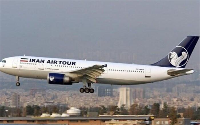 سازمان هواپیمایی: همه پروازهای ایران به ترکیه لغو شد