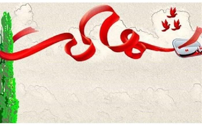 شهادت یک مرزبان در هنگ مرزی سردشت شهادت یک مرزبان در هنگ مرزی سردشت