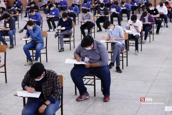 حدود 7000 داوطلب گروه های علوم انسانی و ریاضی در اردبیل کنکور حدود 7000 داوطلب گروه های علوم انسانی و ریاضی در اردبیل کنکور دادند