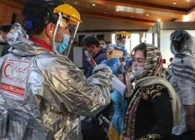 قرنطینه 126 نفر در مبادی مرزی کشور