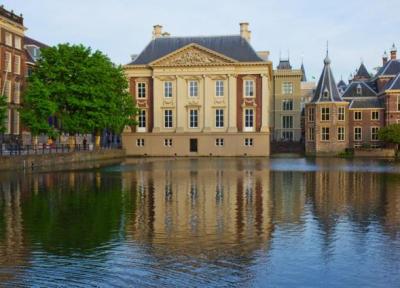 تور ارزان هلند: گالری هنری ماریتشوئیس ، یک جاذبه بی نظیر در هلند