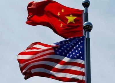 پکن: واهمه ای از رویارویی با واشنگتن نداریم