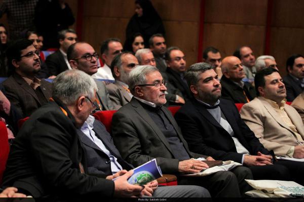 نشان علمی دانشگاه تهران رونمایی شد