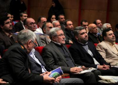 نشان علمی دانشگاه تهران رونمایی شد