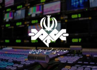 مجری صدا و سیما مهاجرت کرد؟ ، واکنش مجری تلویزیون به خبر حضور در شبکه ضد ایرانی